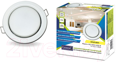 Точечный светильник General Lighting GCL-GX53-H38-W / 661216