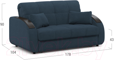 Диван Moon Family 109 / MF006687