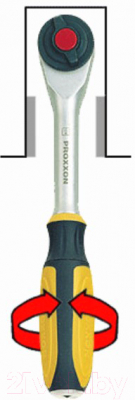 Трещотка Proxxon Rotary с дополнительной функцией вращения рукояти / 23082