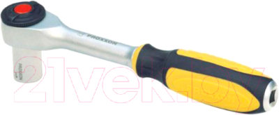 Трещотка Proxxon Rotary с дополнительной функцией вращения рукояти / 23083 - фото