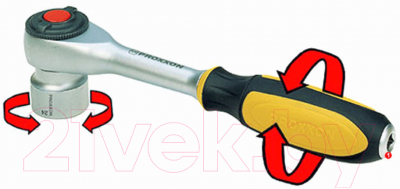 Трещотка Proxxon Rotary с дополнительной функцией вращения рукояти / 23083
