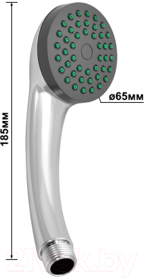 Смеситель Juguni 0402.606