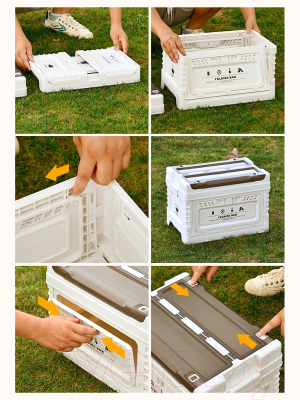 Органайзер для хранения Happy Home HH-028