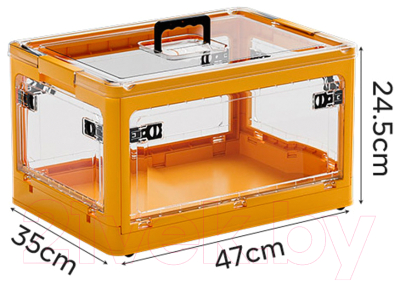 Контейнер для хранения Happy Home HH-017