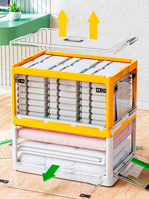 Контейнер для хранения Happy Home HH-017