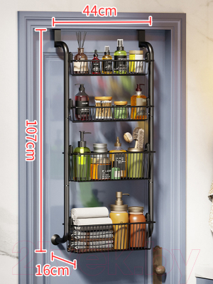 Полка для ванной Happy Home HH-037