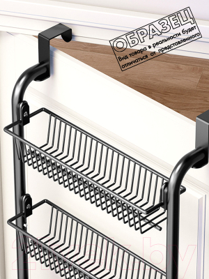 Полка для ванной Happy Home HH-038