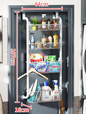 Полка для ванной Happy Home HH-038