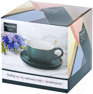 Набор для чая/кофе Nouvelle Royal Lline Night / 1930021 