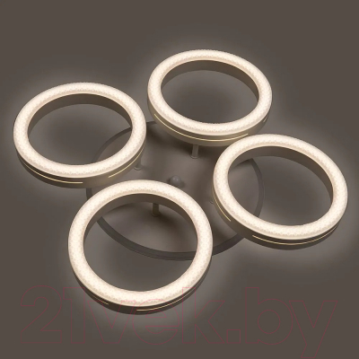 Люстра General Lighting GSMCL-Smart61 85w Centurion-3 RGB / 800361