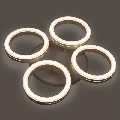 Люстра General Lighting GSMCL-Smart61 85w Centurion-3 RGB / 800361