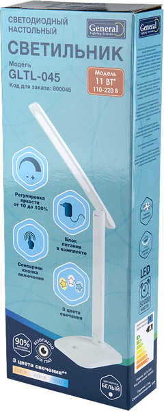 Настольная лампа General Lighting GLTL-045 / 800045