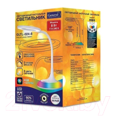 Настольная лампа General Lighting GLTL-024-8 / 800024