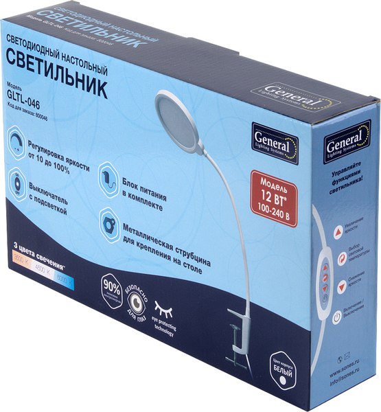 Настольная лампа General Lighting GLTL-046 / 800046