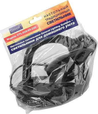 Настольная лампа General Lighting GTL-028-60-220 / 800128