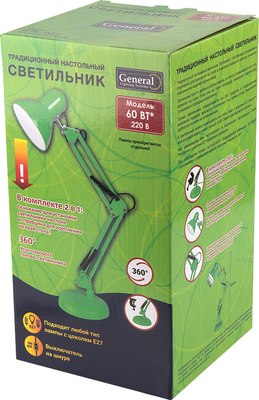 Настольная лампа General Lighting GTL-037 / 800137