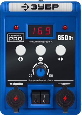 Паяльная станция Зубр ПСP-650 / 55427