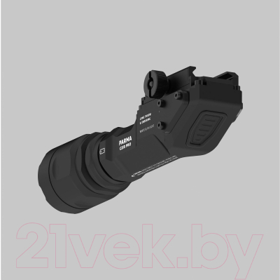 Фонарь Armytek Parma C2IR Pro / F09804CIR