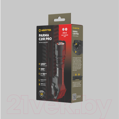 Фонарь Armytek Parma C2IR Pro / F09804CIR