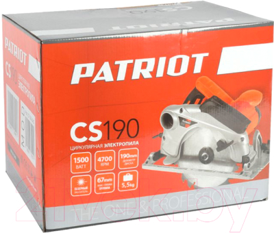 Дисковая пила PATRIOT CS 190