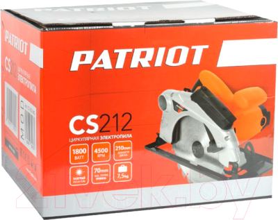 Дисковая пила PATRIOT CS 212