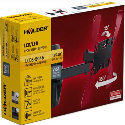 Кронштейн для телевизора Holder LCDS-5046