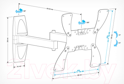 Кронштейн для телевизора Holder LCDS-5046