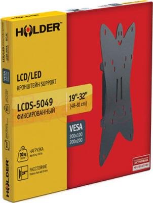 Кронштейн для телевизора Holder LCDS-5049