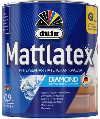 Краска Dufa ВД Mattlatex RD100 - фото