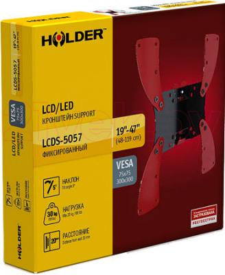 Кронштейн для телевизора Holder LCDS-5057