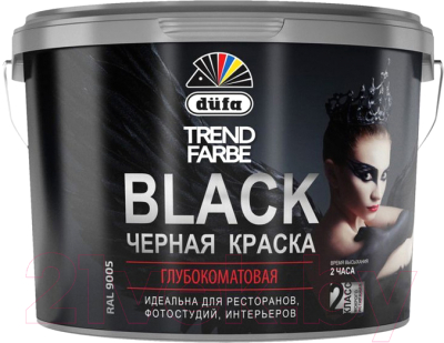 Краска Dufa ВД Trend Farbe Black - фото