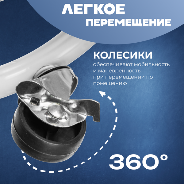 Этажерка Mio Tesoro Quad 3 MCS1001(19Ф)