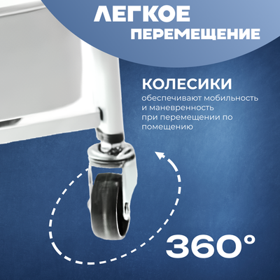 Этажерка Mio Tesoro Fold MCS1011