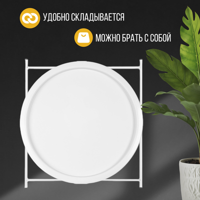 Журнальный столик Mio Tesoro Valli