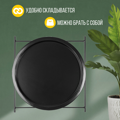 Журнальный столик Mio Tesoro Valli