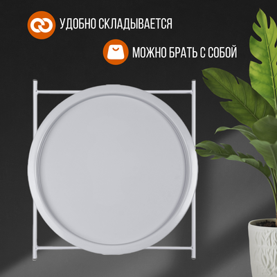 Журнальный столик Mio Tesoro Valli