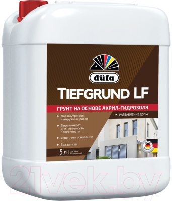 Грунтовка Dufa Tiefgrund RD314 LF - фото