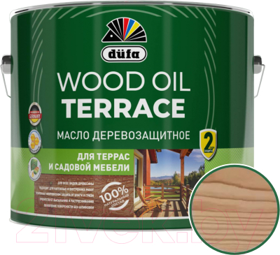 Масло для древесины Dufa Wood Oil Terraсe - фото