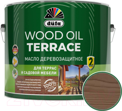 Масло для древесины Dufa Wood Oil Terraсe - фото