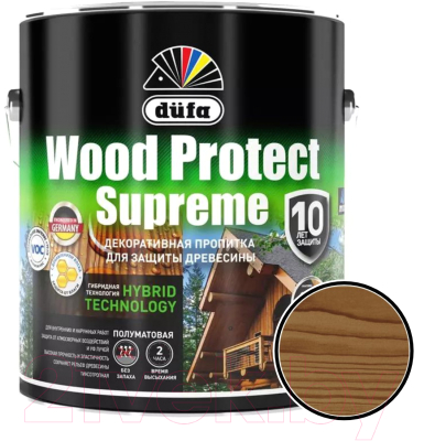 Пропитка для дерева Dufa Wood Protect Supreme - фото
