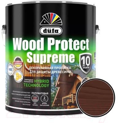 Пропитка для дерева Dufa Wood Protect Supreme - фото