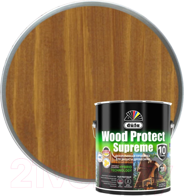 Пропитка для дерева Dufa Wood Protect Supreme - фото