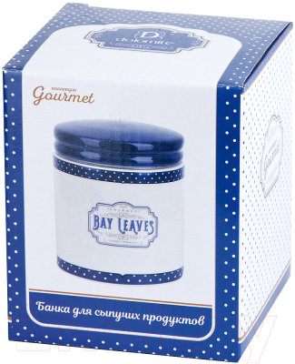 Емкость для хранения DolomitE Gourmet / L2521082 