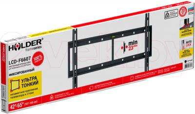 Кронштейн для телевизора Holder LCD-F6607-B