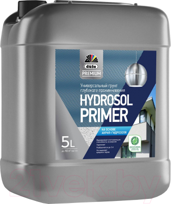 Грунтовка Dufa Hydrosol Primer - фото