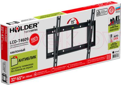 Кронштейн для телевизора Holder LCD-T4609-B