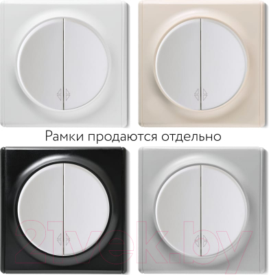 Выключатель OneKeyElectro Florence 1E31601300 / 2172777