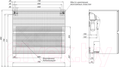 Тумба под умывальник Aquanet Джейн 80 / 313286