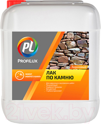 Лак Profilux По камню - фото