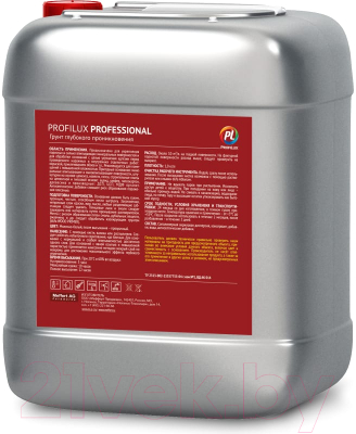 Грунтовка Profilux Primer